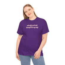 Load image into Gallery viewer, Nobody's Perfect (Except For My Dog) T-Shirt