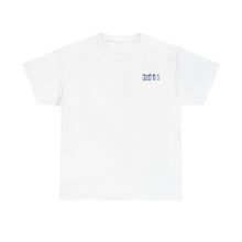 Load image into Gallery viewer, The Good 4 U T-Shirt (white)
